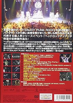 Bands Rock DVD Vol.1 オムニバス DVD 新品未開封 邦楽 Bands Rock DVD Vol.1 オムニバス DVD 新品未開封 邦楽 Bands